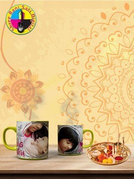 Raksha Bandhan Yellow Coffee mug